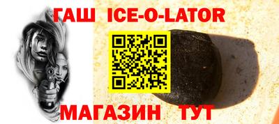 дурь Ипатово