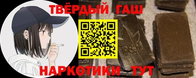дживик Изобильный