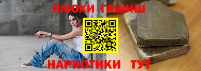 дживик Изобильный