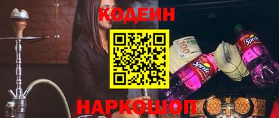 дживик Изобильный