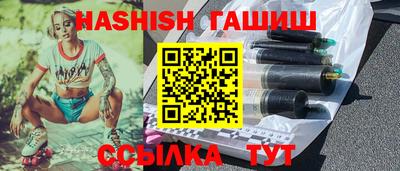а пвп мука Ирбит