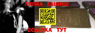 дживик Изобильный