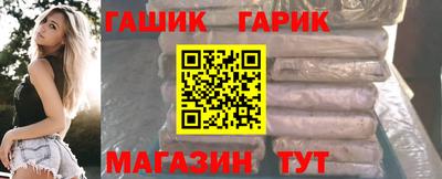 а пвп мука Ирбит