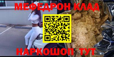 дурь Ипатово