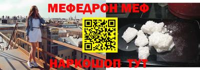 дурь Ипатово