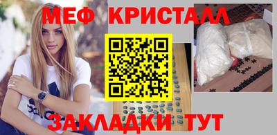 а пвп мука Ирбит