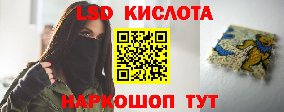 МДМА Набережные Челны