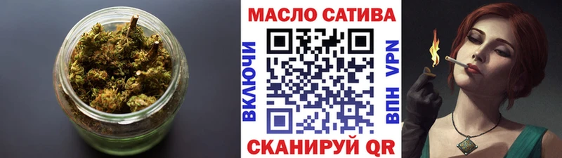 KRAKEN ONION  Набережные Челны  Дистиллят ТГК вейп с тгк 