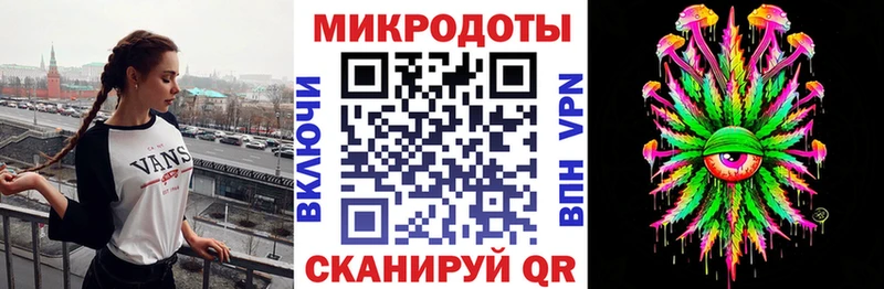 купить  цена  гидра ССЫЛКА  Псилоцибиновые грибы мухоморы  Набережные Челны 